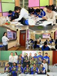 de7d68b8e7434da38f990cdf9063fae